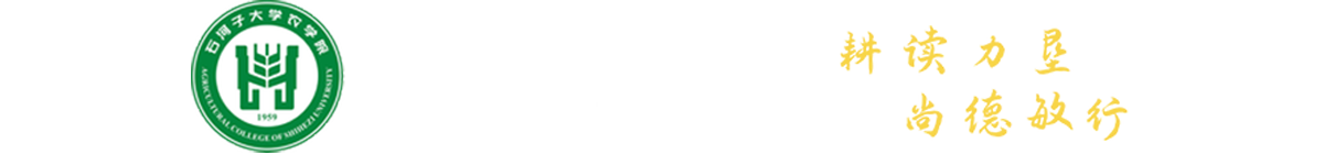 77779193永利官网